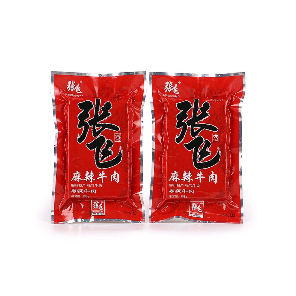 四川特产 张飞牛肉 麻辣味 250g×2袋